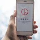 (주)엔티스