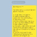 정글팩토리 이미지