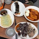 핀투대박양념오뎅 | 대구 동성로 분식 맛집 핀투대박양념오뎅 본점 가격 내돈내산 솔직후기