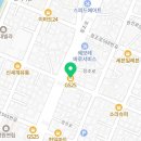 지에스25(GS25)세류3동점