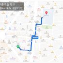 부흥초교_서 이미지