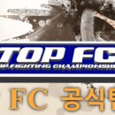 고척동전자