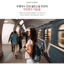 세림이용타운 이미지