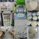 우리집곰탕 이미지