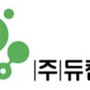 엠앤씨바이오 이미지