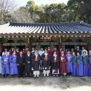 현절사 제향 이미지