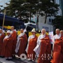 가교세