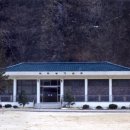 태백중학교 이미지