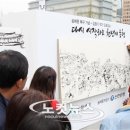 젠틀맨노래광장 이미지