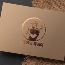 두보(하이츠)빌라 이미지