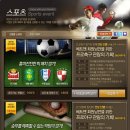맨스포츠 이미지