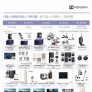 대명자전거 이미지