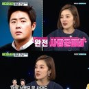 예스비디오 이미지