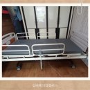 마음 메디컬 복지용구 이미지