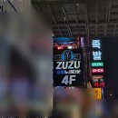 주주 노래타운 이미지