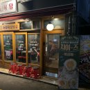 구땡식당사상점 이미지