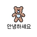 석이네한식뷔페 이미지