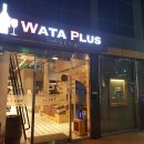 플러스시네마 이미지