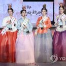 춘향 이미지