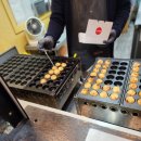 미미타코야끼 이미지