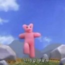 예쁜여우미용실 이미지