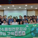 퇴직자지원센터 이미지