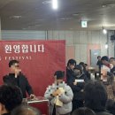 남원주두산위브공인중개사사무소 | 명의이전 많은 분양권 매수 주의사항‼️ 매수부터 입주까지 타임라인 명의변경 중도금승계 준비서류...