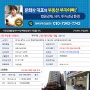 광교중앙로296번길 이미지