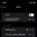 무지개글램핑 이미지