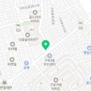 와싸이향향튀김꼬치 이미지
