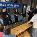 2026년 봄 M.T 4/25~26 토~일요일 (장소: 대부도 1박2일)_4 이미지