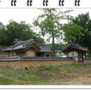 고산서당 터 이미지