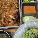 화락바베큐치킨충주