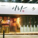 구미대로-1 이미지