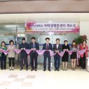 군산대학교 이미지