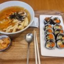 바르다김선생삼화점 이미지