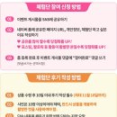 리틀타운 이미지