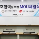 한솔인력 네이버블로그
