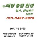 상봉게임장 이미지