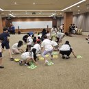 심곡지역아동센터 | 심곡지역아동센터 1박2일 캠프 후기