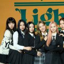 라잇썸 카카오 검색결과