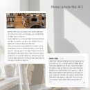 산내마을 필라테스 레슨후기, 여성전용헬스, 산내마을...교정을 통한 몸매라인 라 벨르(La Belle) 에서!