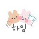 사이공본가 암사점 이미지