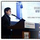 삼성제일의원 이미지