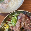 올레길국수 이미지