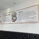 육천명가 이미지