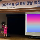 가람정보통신 이미지