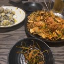 내리그집가자 이미지