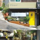 경리단길 이미지