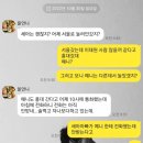태장골프연습장